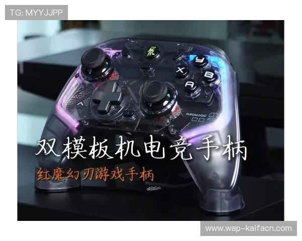 凯发JDB电子游戏多平台兼容,随时随地畅玩无阻