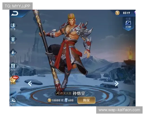 凯发电游手机端下载安装详细步骤，帮助玩家快速体验精彩游戏内容