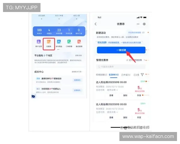 如何在K8恒丰娱乐平台上快速注册并享受专属优惠新手必看指南