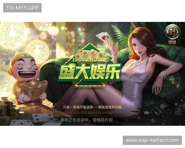 详细介绍K8超会玩官网的多样化游戏类型，满足不同玩家的娱乐需求