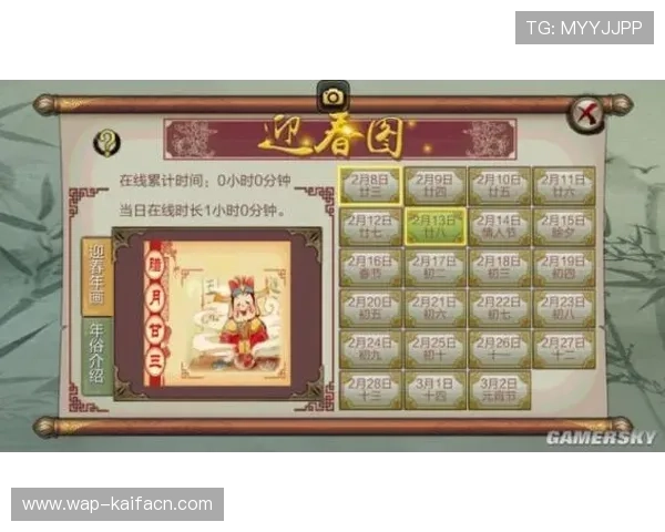 凯发MG电游最新玩法攻略助你轻松赢取丰厚奖励体验多样化的娱乐乐趣